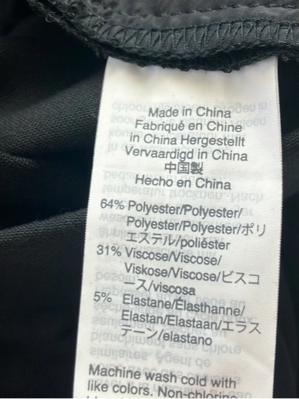 J. Crew nwot black